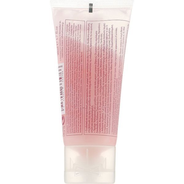 Гелева маска для обличчя - Yellow Rose Hyaluronic Face Gel Mask 102156 фото