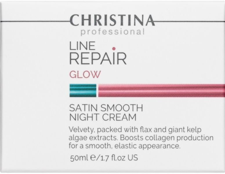 Ночной крем Гладкость сатина Christina Line Repair Glow Satin Smooth Night Cream, 50 ml 138930 фото