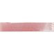 Гелева маска для обличчя - Yellow Rose Hyaluronic Face Gel Mask 102156 фото 4
