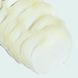 Нічна зволожуюча маска - Image Skincare Vital C Hydrating Overnight Masque 4639 фото 4