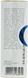 Крем для повік Gigi Oxygen Prime Advanced Eye Cream, 30 ml SS3240_1 фото 4