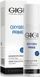 Крем для повік Gigi Oxygen Prime Advanced Eye Cream, 30 ml SS3240_1 фото 1