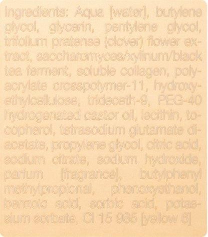 Сироватка з миттєвим ліфтинг-ефектом Janssen Cosmeceutical Mature Skin Instant Lift Serum, 30 m 108977 фото