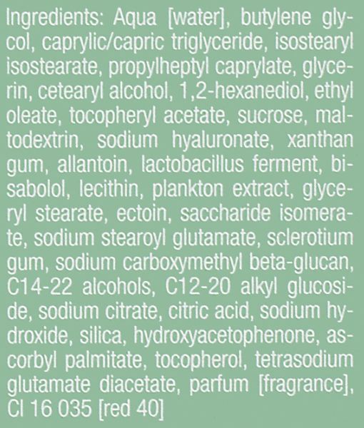 Сироватка з пробіотиками Janssen Cosmeceutical Probiotics Pro-Immune Serum, 30 ml 137660 фото