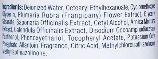 Молочко мягкое очищающее Christina Unstress Gentle Cleansing Milk, 300 ml 105396 фото