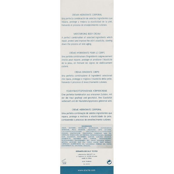 Крем для тіла Чистий шовк - Atache Corporal Care Pure Silk 100266 фото
