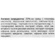Нічний крем з ретинолом - Image Skincare Total Retinol-A Cr&egrave;me 4622 фото 2