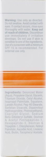 Маска для догляду за шкірою повік Christina Forever Young Eye Smooth Mask, 50 ml 4779 фото