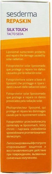Сонцезахисний крем для обличчя Шовковий дотик SPF30+ Sesderma Repaskin Silk Touch, 50 ml SS112703 фото