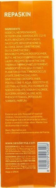 Сонцезахисний крем для обличчя Шовковий дотик SPF30+ Sesderma Repaskin Silk Touch, 50 ml SS112703 фото