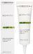 Осветляющий крем для кожи вокруг глаз и шеи Christina Bio Phyto Enlightening Eye and Neck Cream SS101737_2 фото 1