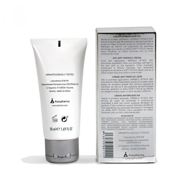 Інтенсивний денний крем - Atache Retinol Vital Age Cream Day 100246 фото