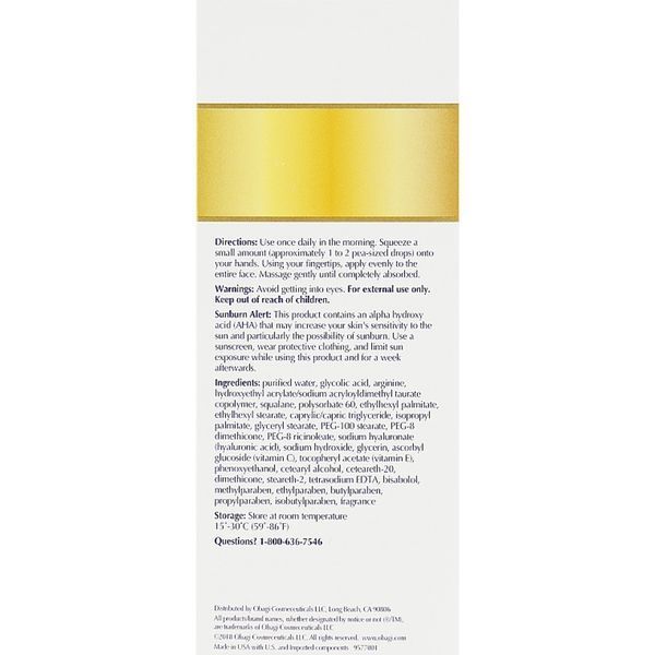 Відлущуючий лосьйон - Obagi C-Exfoliating Day Lotion Dry 4873 фото
