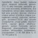 Себорегулирующий крем-гель Janssen Cosmeceutical Oily Skin Clarifying Cream Gel, 50 ml 66149 фото 4