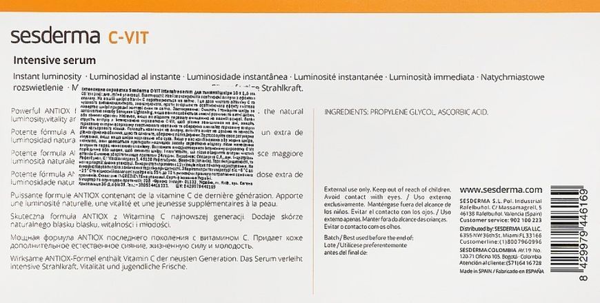Інтенсивна сироватка миттєвої краси Sesderma C-Vit Intensive Serum Flash Effect, 10x1.5 ml SS101163 фото