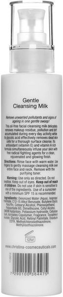 Молочко нежное очищающее Christina Wish Gentle Cleansing Milk, 200 ml 4823 фото