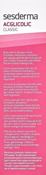 Молочко для тіла Sesderma Acglicolic Classic Body Milk, 200 ml SS084019 фото