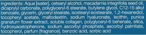 Крем с морским коллагеном Janssen Cosmeceutical Marine Collagen Cream, 50 ml 137662 фото