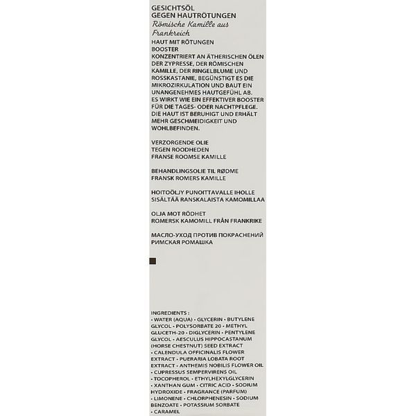 Олія-догляд проти почервоніння Римська ромашка - Academie Huile de soin anti-rougeurs 2149 фото