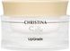 Крем для обличчя Christina Silk UpGrade Cream, 50 ml 4758 фото 2