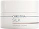 Крем для обличчя Christina Silk UpGrade Cream, 50 ml 4758 фото 1