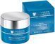 Крем с морским коллагеном Janssen Cosmeceutical Marine Collagen Cream, 50 ml 137662 фото 2