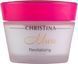 Ночной крем восстанавливающий Christina Muse Revitalizing Night Cream, 50 ml 93968 фото 1
