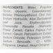 М'який засіб для демакіяжу - Renew Aqualia Gentle Eye Lip Make-Up Remover 105151 фото 2