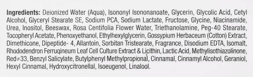 Ночной крем восстанавливающий Christina Muse Revitalizing Night Cream, 50 ml 93968 фото