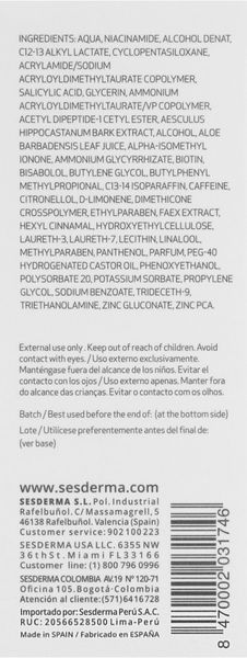 Зволожуючий крем-гель Sesderma Salises Moisturizing Cream Gel, 50 ml SS12301 фото