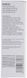 Осветляющий гель Sesderma Kojicol Skin Lightener Gel, 30 ml SS98425 фото 6
