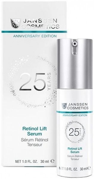 Ліфтинг-сироватка з ретинолом Janssen Cosmeceutical Retinol Lift Serum, 30 ml 138300 фото