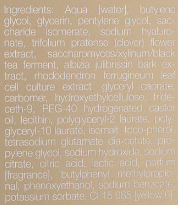 Сироватка нічна, що відновлює Janssen Cosmeceutical Mature Skin Night Recovery Serum, 30 ml 109002 фото