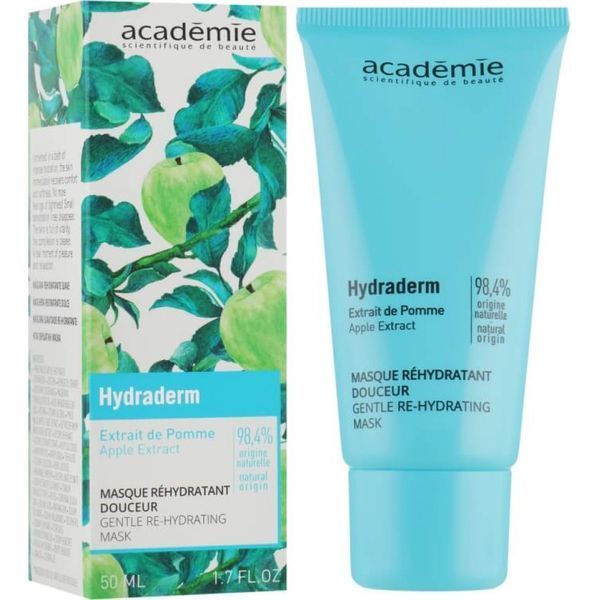 Пом'якшуюча відновлююча крем-маска - Academie Gentle Re-Hydrating Mask 2266 фото