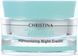 Крем гармонизирующий ночной Christina Unstress Harmonizing Night Cream, 50 ml 4924 фото 4