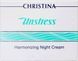 Крем гармонизирующий ночной Christina Unstress Harmonizing Night Cream, 50 ml 4924 фото 3