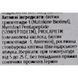 Сироватка для вій і брів - Image Skincare Brow and lash enhancement serum 4676 фото 3