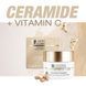 Капсули з церамідами Janssen Cosmeceutical Mature Skin Ceramide Protection Capsules, 30 шт 138292 фото 2