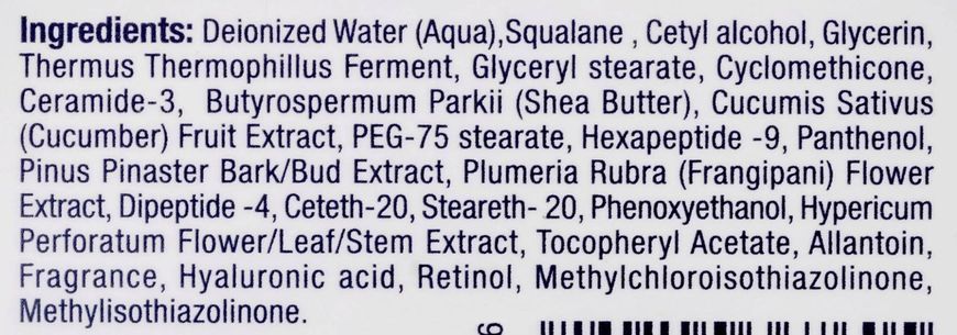 Крем гармонизирующий ночной Christina Unstress Harmonizing Night Cream, 50 ml 4924 фото