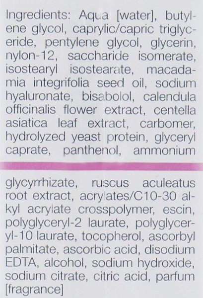 Антикуперозний серум Janssen Cosmeceutical Sensitive Skin Daily Couperose Serum, 30 ml 122235 фото