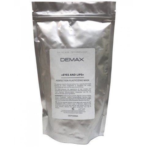 Пластифікуюча альгінатна маска для очей та губ - Demax Eyes And Lips Perfection Plasticizing Mas 103429 фото