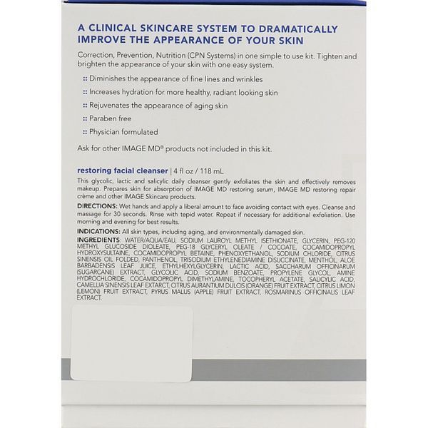 Базовий набір - Image Skincare MD System Kit 4616 фото