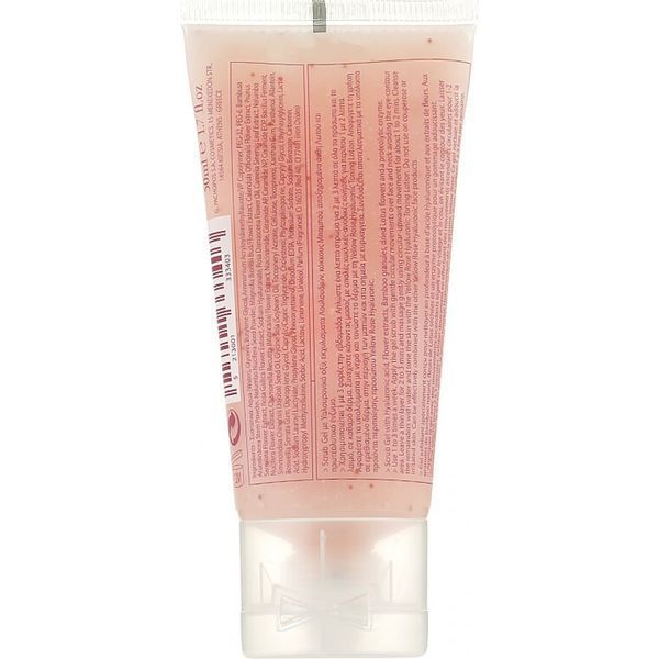 Скраб з гіалуроновою кислотою і квітковими екстрактами - Yellow Rose Hyaluronic Face Scrub 102152 фото