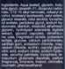 Гель щоденний енергонасичувальний Janssen Cosmeceutical Men 24/7 Skin Energizer, 50 ml 113167 фото 3