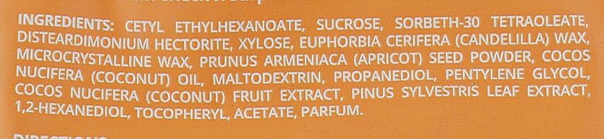 Маска-скраб цукровий абрикосовий Sesderma Beauty Treats Apricot Sugar Scrub Mask, 1 шт SS136042 фото