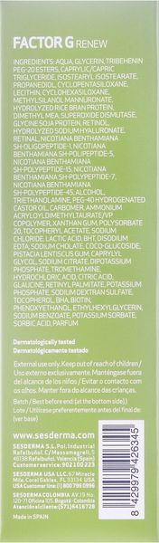 Омолоджуючий крем для овалу обличчя та шиї Sesderma Factor G Oval, 50 ml SS107584 фото