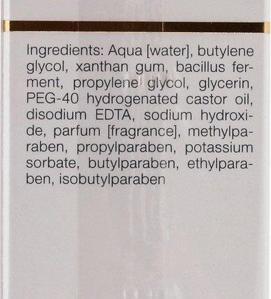 Ензимний пілінг гелевий Janssen Cosmeceutical Mature Skin Refining Enzyme Peel, 50 ml 108975 фото