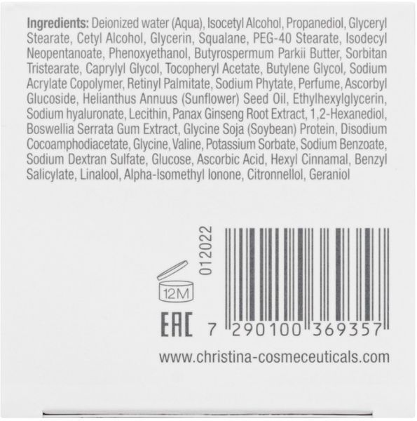 Крем з екстрактом женьшеню Christina Line Repair Hydra Ginseng Cream, 50 ml 138938 фото