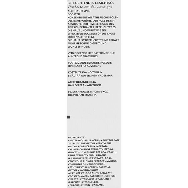 Зволожуюче масло-догляд Оверанська малина - Academie Huile de soin hydratante 2146 фото