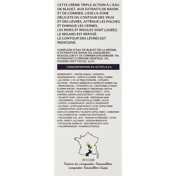 Крем-догляд для очей і губ Виноград провінції Лангедок-Руссільон - Academie Creme coutours yeux 2155 фото